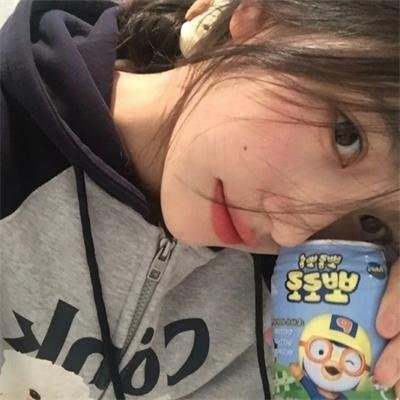 大骗子克鲁尔的自白